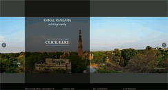 Desktop Screenshot of kamalkansara.com